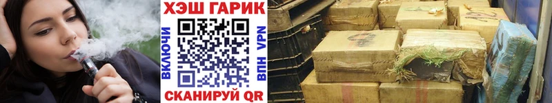 Где можно купить наркотики Домодедово ГАШ  Псилоцибиновые грибы  Мефедрон  КОКАИН  APVP  АМФ 