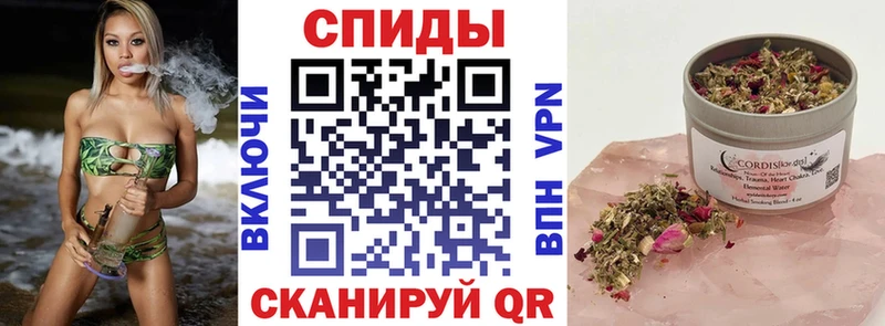 закладки  Домодедово  Бутират жидкий экстази 