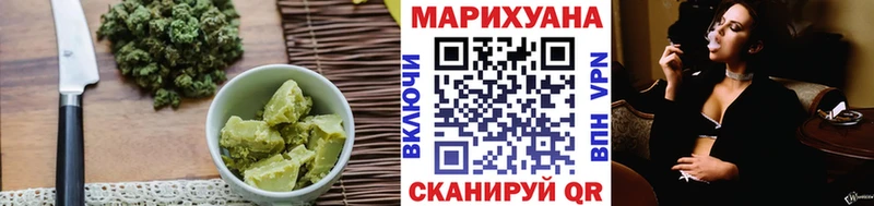 mega рабочий сайт  Домодедово  Canna-Cookies марихуана  наркота 