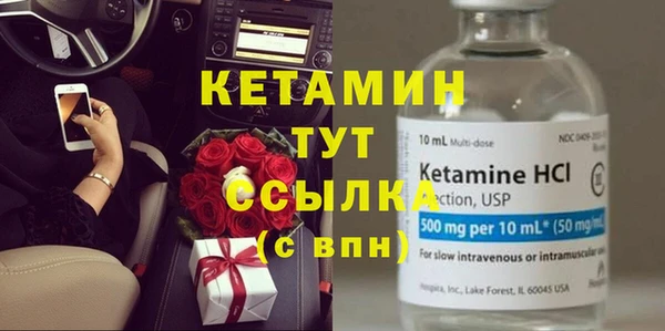 а пвп мука Осташков