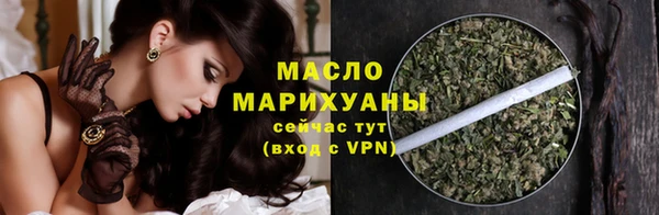 мяу мяу мука Остров