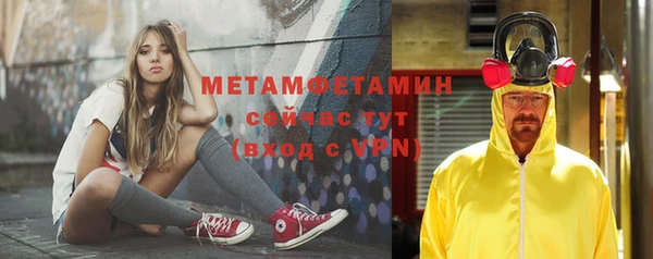 мяу мяу мука Остров