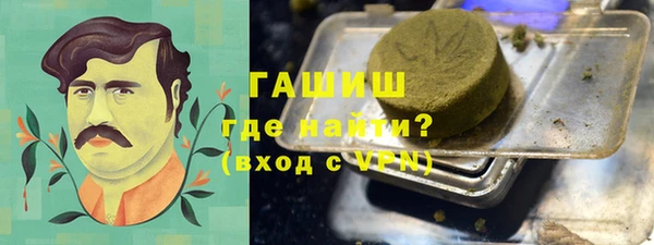 мяу мяу мука Остров