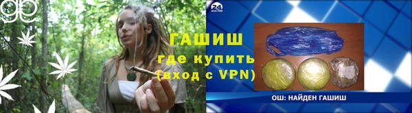 мяу мяу мука Остров
