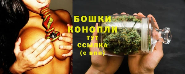 мяу мяу мука Остров