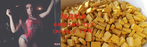 а пвп мука Осташков