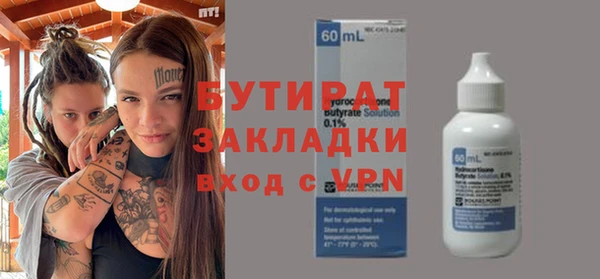 мяу мяу мука Остров