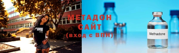 мяу мяу мука Остров