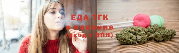 а пвп мука Осташков