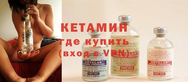 мяу мяу мука Остров