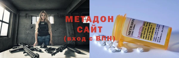 а пвп мука Осташков