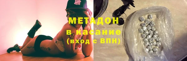 а пвп мука Осташков