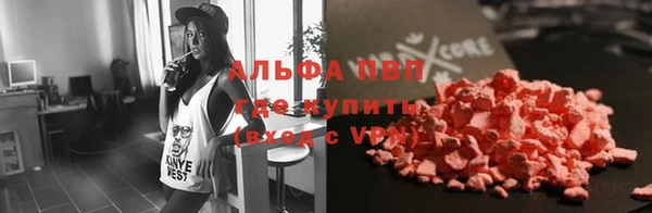 мяу мяу мука Остров