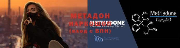 мяу мяу мука Остров