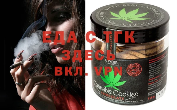 амф Осинники