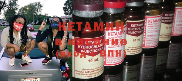 а пвп мука Осташков