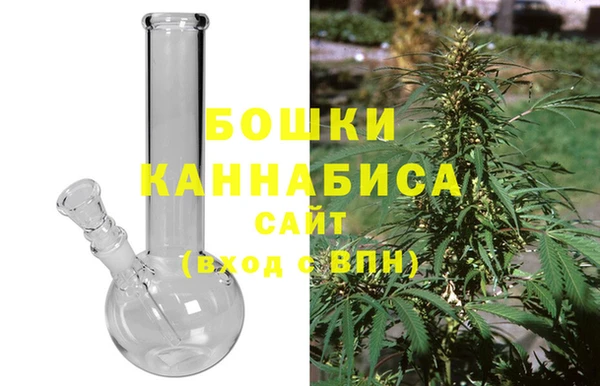 мяу мяу мука Остров