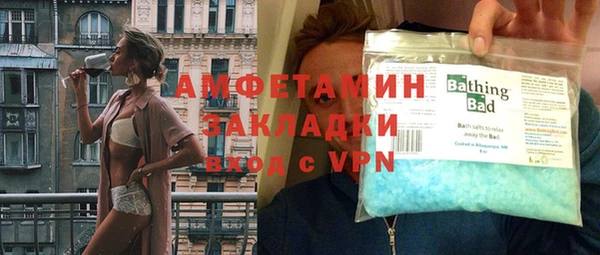 мяу мяу мука Остров