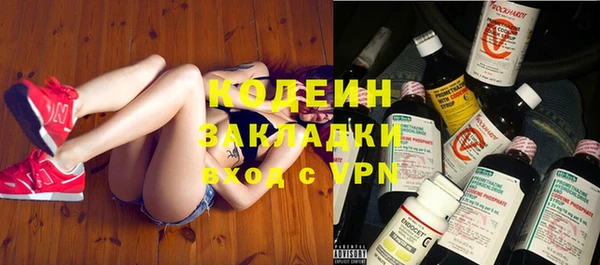 а пвп мука Осташков