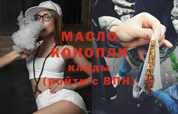 мяу мяу мука Остров