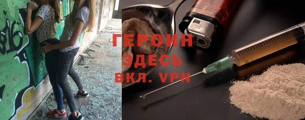 а пвп мука Осташков