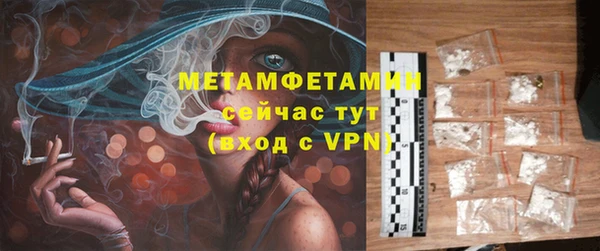 мяу мяу мука Остров
