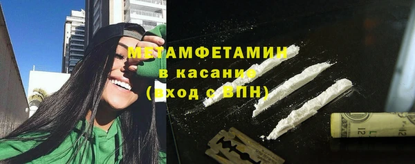 мяу мяу мука Остров