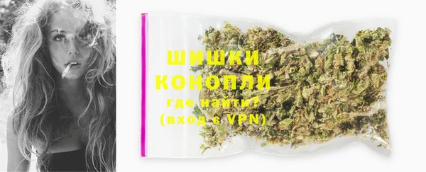 а пвп мука Осташков