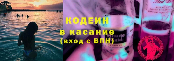 а пвп мука Осташков