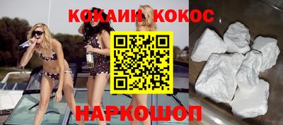 меф VHQ Ликино-Дулёво