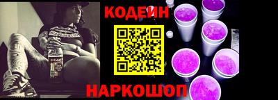 марихуана Мариинск