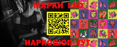 меф VHQ Ликино-Дулёво