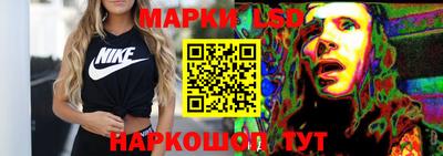 мефедрон VHQ Ливны