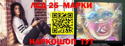 mix Малгобек