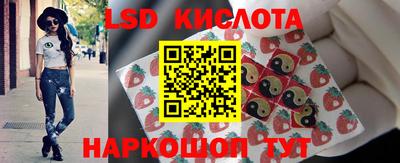 мефедрон VHQ Ливны