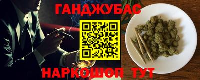 кристаллы Лесосибирск