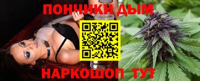 гидропоника Малоярославец