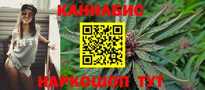 мефедрон VHQ Ливны