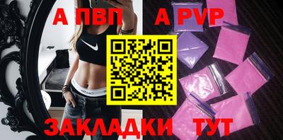 меф VHQ Ликино-Дулёво