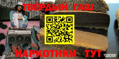 меф VHQ Ликино-Дулёво