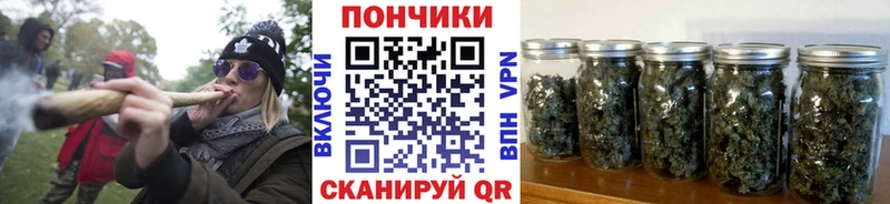 кракен онион  Домодедово  Каннабис план  где продают наркотики 